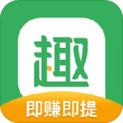 趣头条极速版下载2021版 趣头条极速版下载2021版