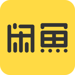 闲鱼2021旧版本下载
