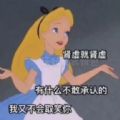 肾虚就肾虚有什么不敢承认的表情包