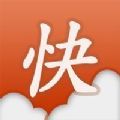 快快阅读免费小说 快快阅读免费小说