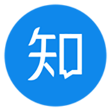知乎2021旧版本下载