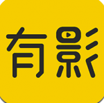 有影2024在线播放
