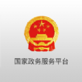 全国一码通行健康码 全国一码通行健康码