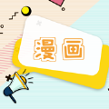 jm系列整合版本 jm系列整合版本