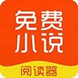 韵叶小说最最最最最最最最新版