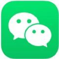 2021最新版微信自带输入法APP下载