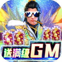 狂斩之刃2021