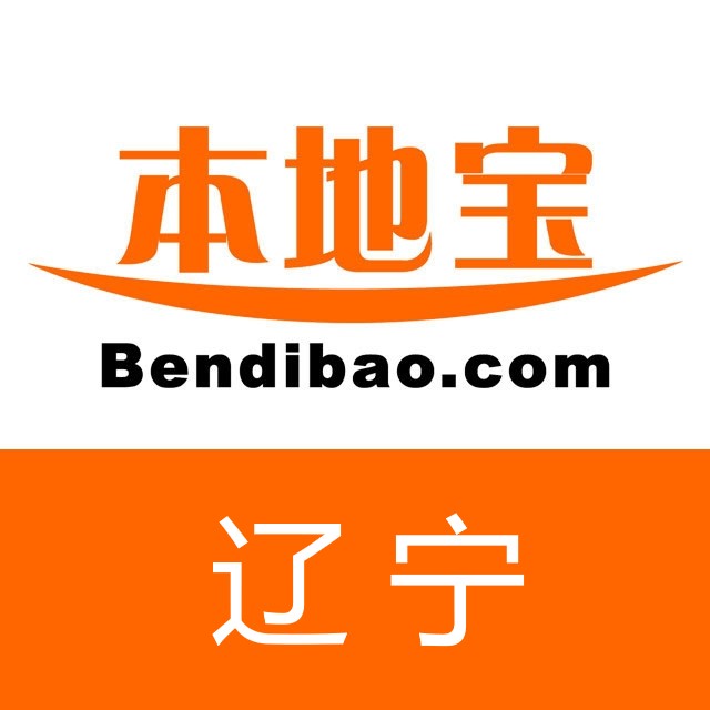 辽宁本地宝APP最新下载