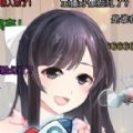 我要当主播最新版