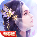 仙梦尘缘之扶摇 仙梦尘缘之扶摇