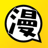 滋味漫画在线观看
