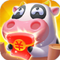 全民大丰收游戏红包版