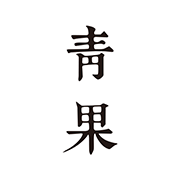 青果小说 青果小说