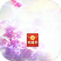 天途2021 天途2021