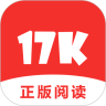 17k小说APP官网版下载