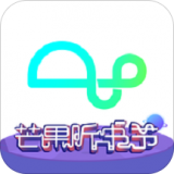 芒果动听网页版 芒果动听网页版