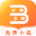 指间免费小说app下载