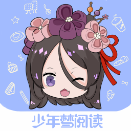少年梦阅读全集免费