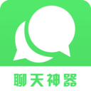 超级聊天术实战篇 pdf