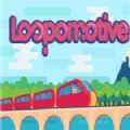 Loopomotive Loopomotive