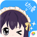 天天动漫app官网版