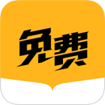米阅小说官方版下载