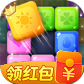 方块有钱