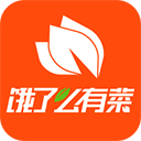 饿了么有菜