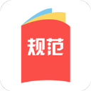 建标库 建标库