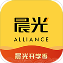 晨光联盟APP官网版下载