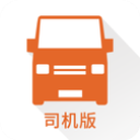 货拉拉司机版