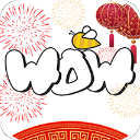 哇偶