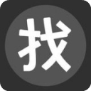 找书神器最新版