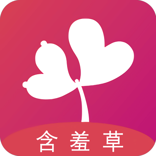 夜间禁用的视频app分享2022