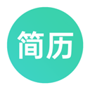 极简简历