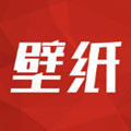 全局壁纸大全APP