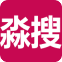 淼搜