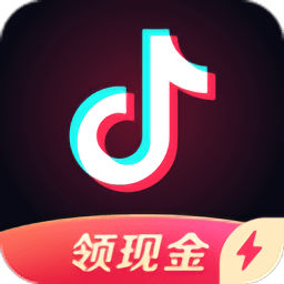 2021抖音双11抢红包