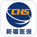 新疆医保 新疆医保
