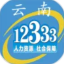 云南人社