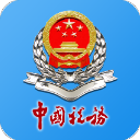 湖南税务 湖南税务