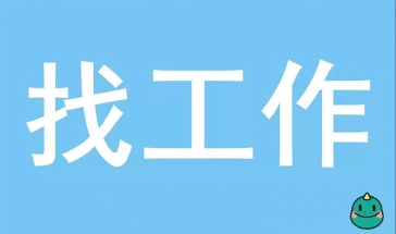 搜查引擎上班的基本之蜘蛛的抓取原理剖析