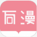 万漫阅读 万漫阅读