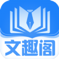 文趣阁 文趣阁