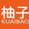 柚子快报邀请码
