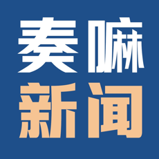 奏嘛新闻 奏嘛新闻