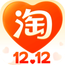 2022版淘宝