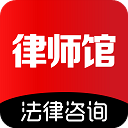 律师馆2022 律师馆2022
