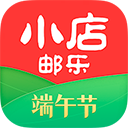 邮乐小店2022 邮乐小店2022