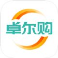 卓尔购 卓尔购